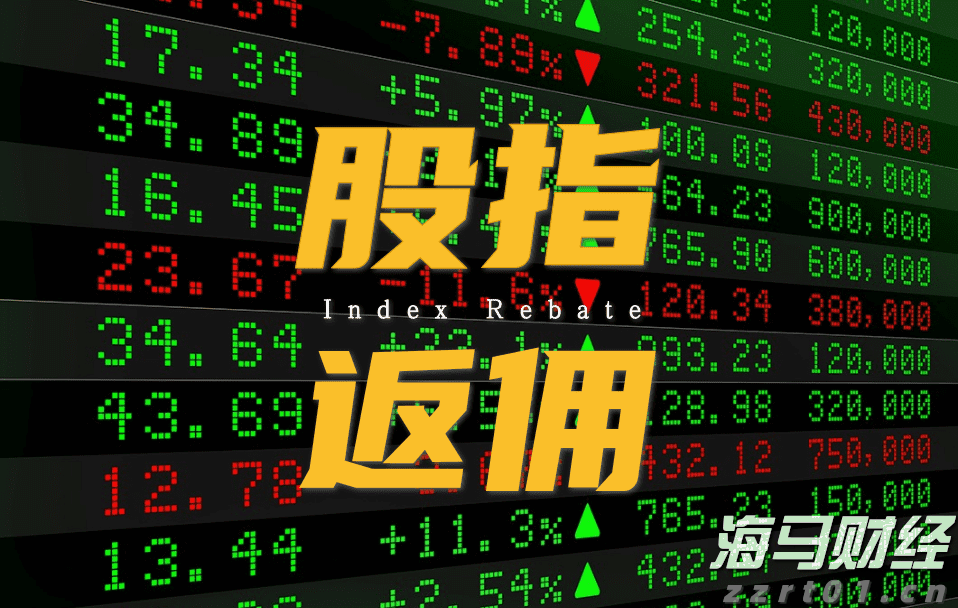 逼空行情带来的投资机会：Mercurity Fintech（MFH.US）