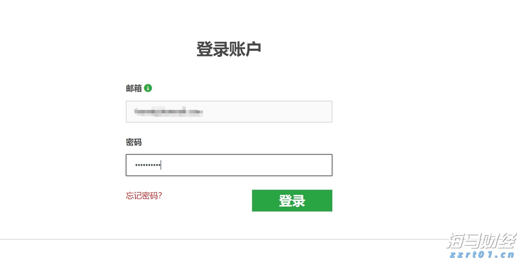 内蒙古市场监管局：以行风促业务 激活经营主体“红细胞”