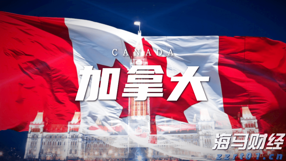万国邮联：美国暂停小额包裹免税后寄美包裹量骤减