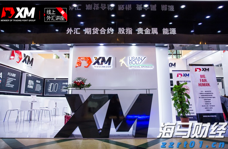 鲍威尔称美联储或需调整政策立场 市场解读为降息信号