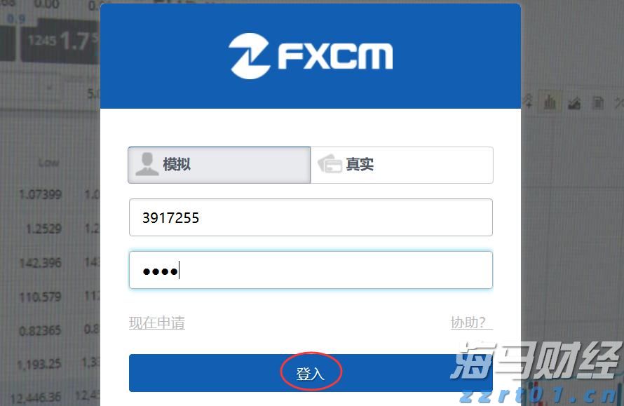 宏利金融-S(00945)发布2025年第二季度业绩 核心盈利达17亿加元