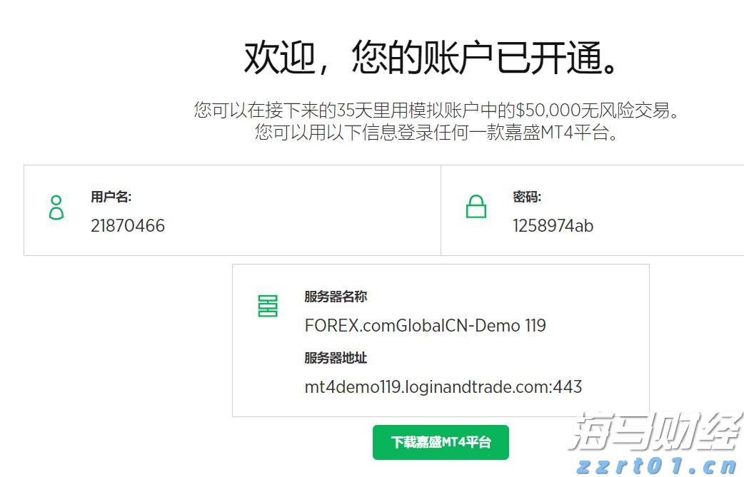 青海省市场监管局大力开展特殊食品销售专区专柜经营提升行动