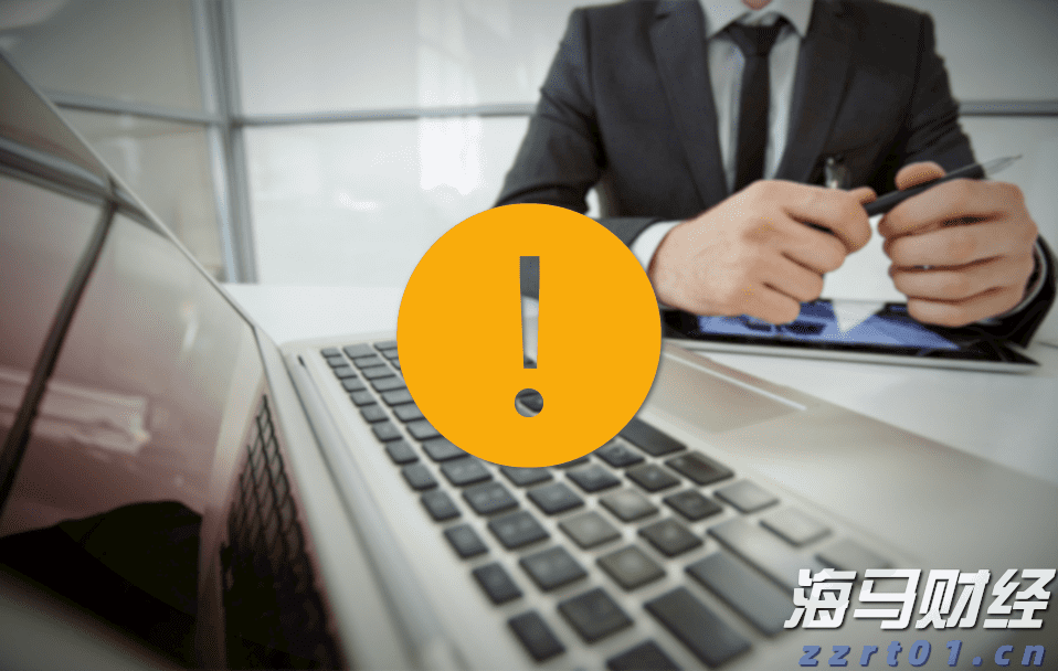 高温雷雨同台！未来几天广东渐转晴热天气