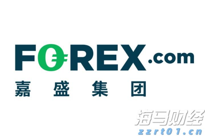 A股公告精选 | 中科曙光、海光信息发布中期业绩