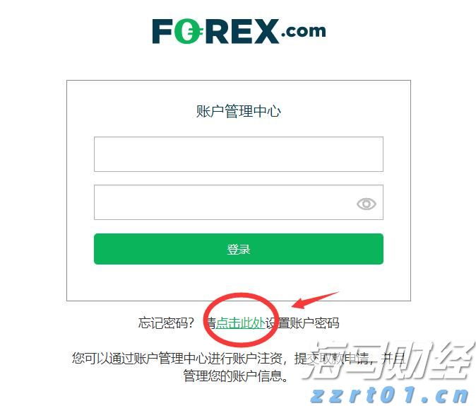 梅州抽水蓄能电站实现“投产即入市”