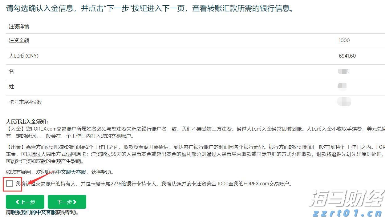 广西加强药品医疗器械市场监管