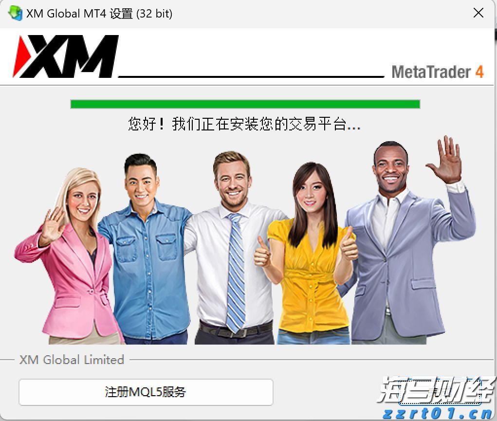 新股动态 | 金岩高新再次申请港交所上市 成为中国最大精铸用莫来石材料制造商