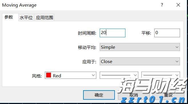 辽宁进一步推进“三个强省”建设