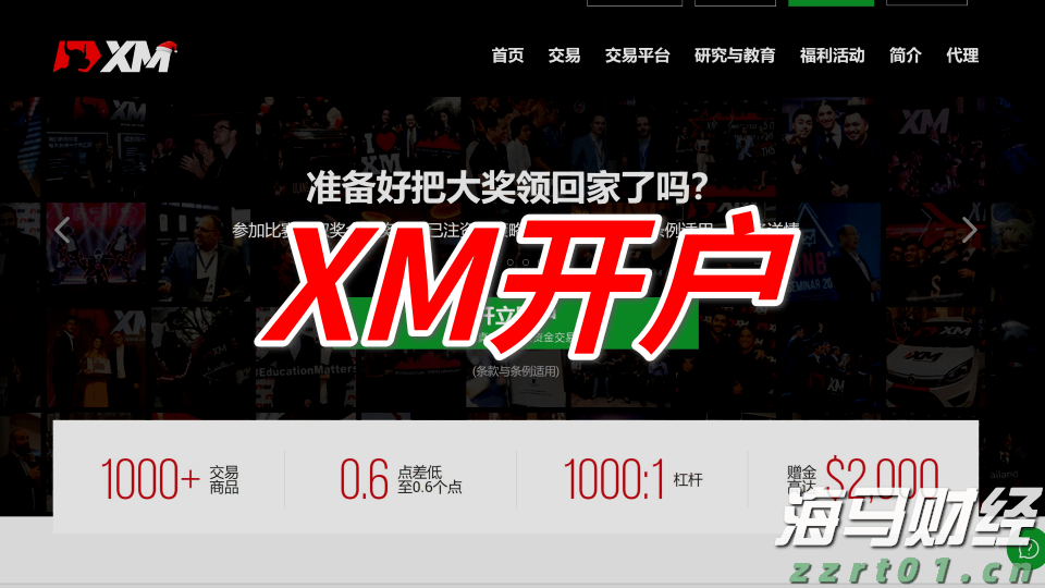 要点来啦，看2022年内蒙古质量发展工作怎样干！