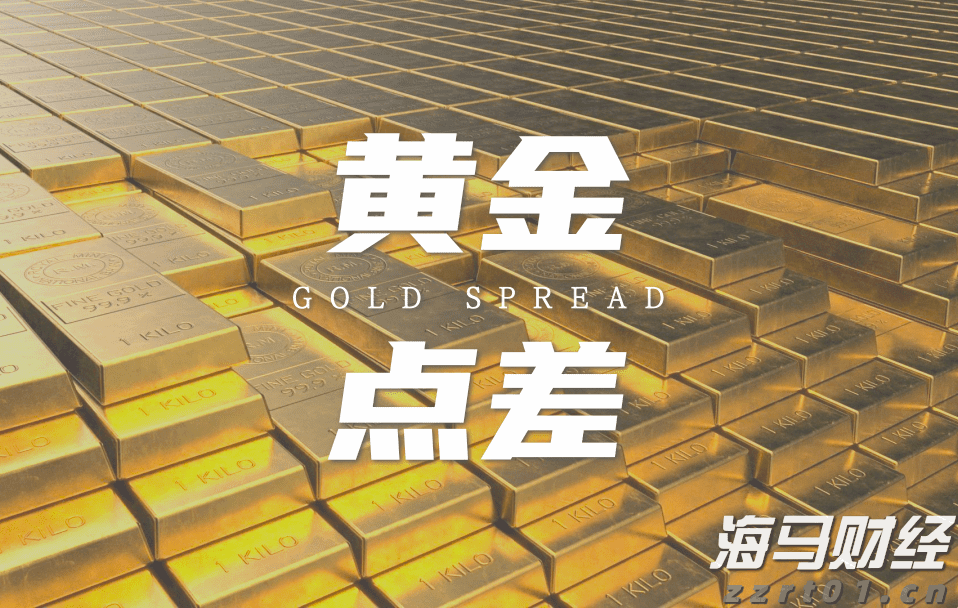 沃尔玛(WMT.US)会员数达新高！摩根士丹利维持“增持”评级，目标价115美元