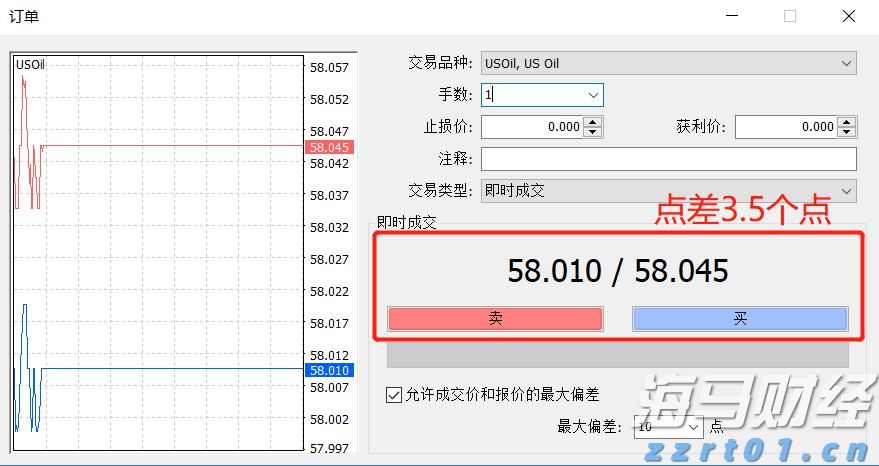 国家体育总局：到2030年体育产业总规模目标超过7万亿元