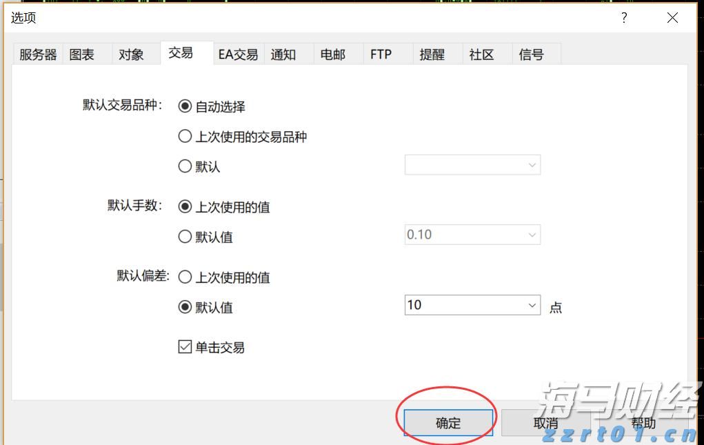 广东提醒！食用河粉、粿条等要特别提防它→