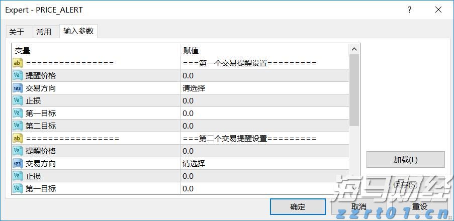 欧元区7月PMI超出预期，私营部门增速创近一年新高，制造业复苏在即