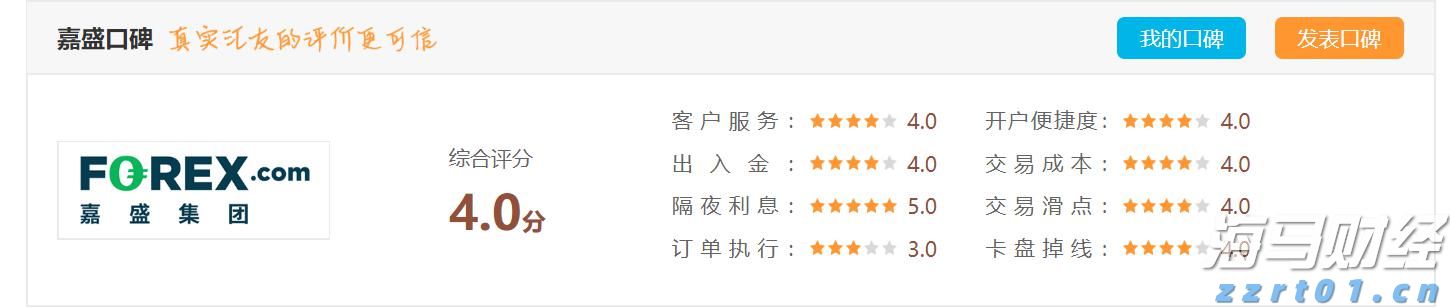 南沙高新技术企业超1300家