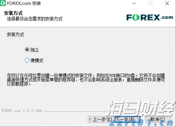 CoWoP未来有望逐步商用，一文详解PCB工艺及相关材料