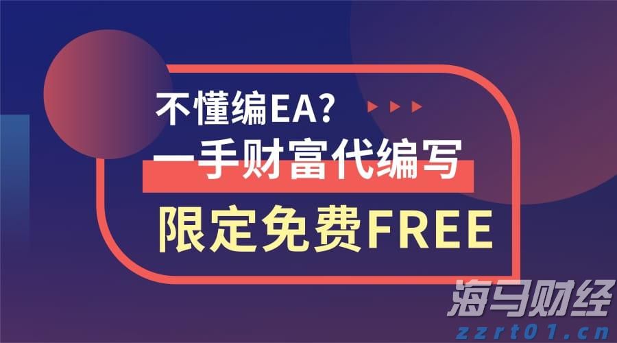 CoWoP未来有望逐步商用，一文详解PCB工艺及相关材料