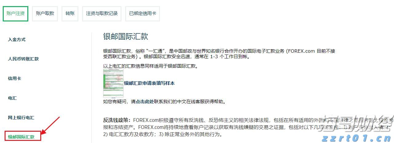 广东省高温健康风险预警发布，广佛等地今天风险极高