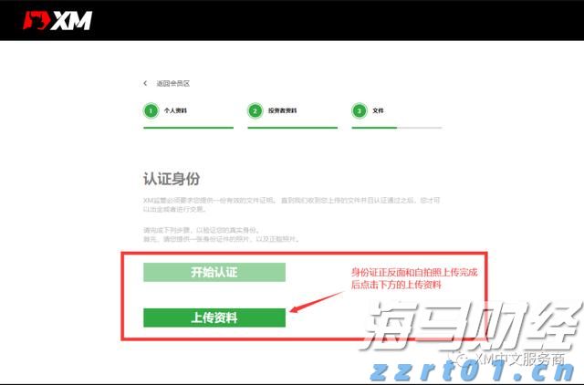 安徽：下好未来产业“先手棋”
