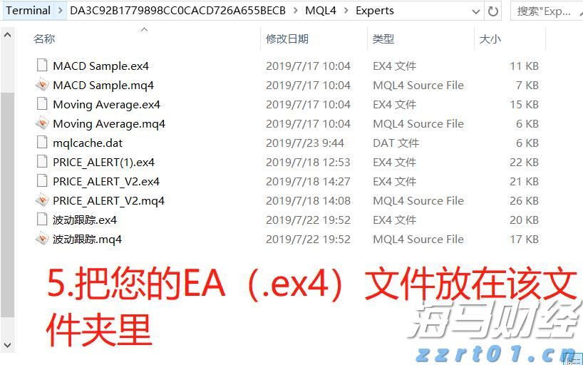 上海市市场监管局公布社区团购价格违法等典型案例