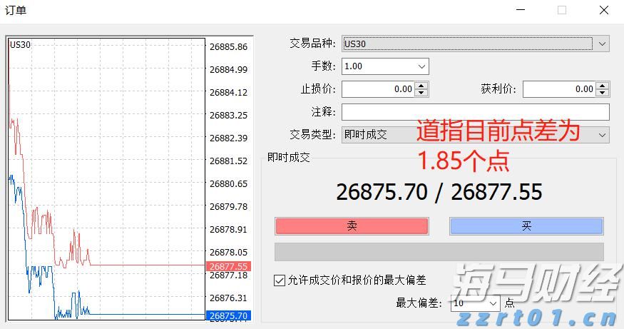 全球最大室内冰雪王国——前海冰雪世界即将盛大开幕