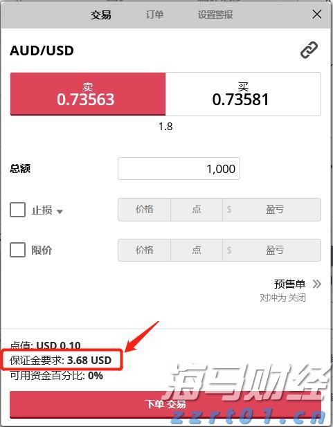 避暑康养双线发力，张家口冷凉资源催热多元业态