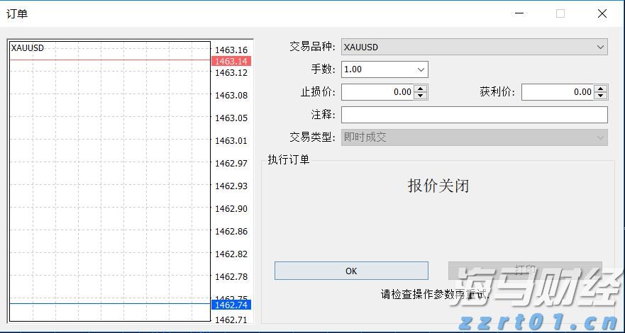安徽省餐饮质量安全提升三年行动取得明显成效