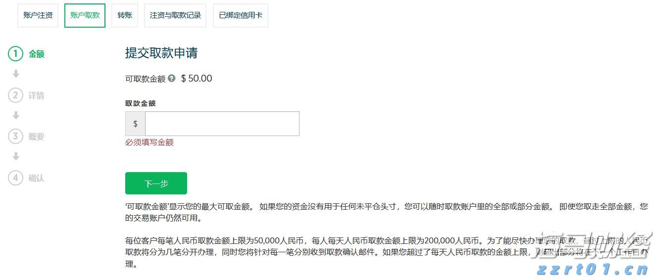 散户再度激发市场热情？Krispy Kreme(DNUT.US)、GoPro(GPRO.US)等Meme股盘前暴涨