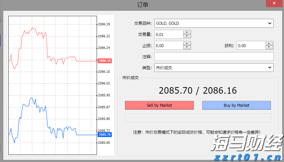 雨势减弱，广东防汛应急响应降为Ⅳ级
