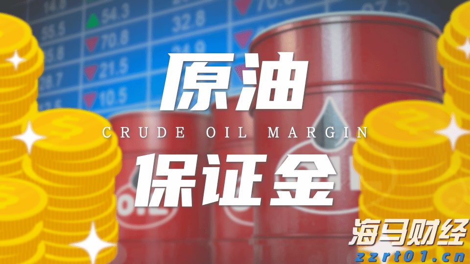 中国潜水救捞行业协会颁布60个行业团体标准