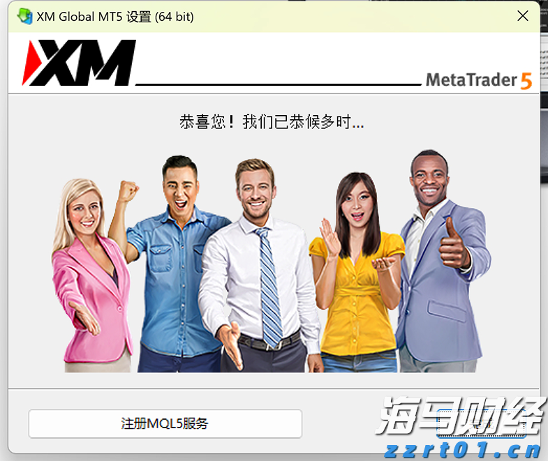 市场监管总局已约谈主要外卖平台，抵制恶性补贴