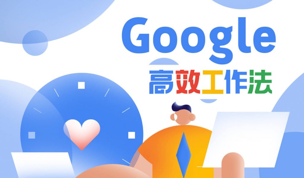 硕士、博士超千人，泰康HWP成为人才高地