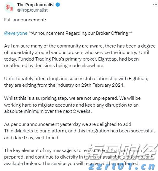 江西召开市场监管领域免罚清单2.0版暨“三张清单”1.0版政策吹风会