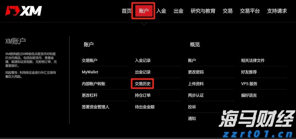 让财富有温度中信银行多元化服务赋能“五一”消费市场