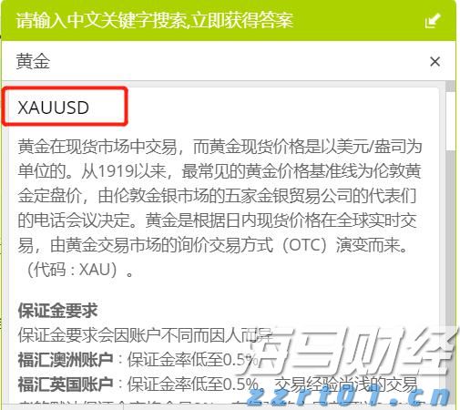 团市委“相约星期六”七夕升级，“联动全城”为青年精准“牵线”