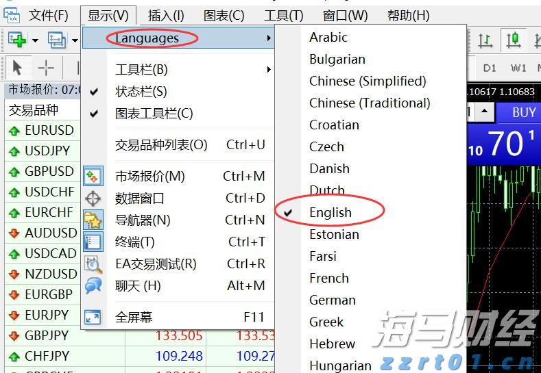湖南省人民检察院与湖南省知识产权局签署《关于加强知识产权保护合作框架协议》