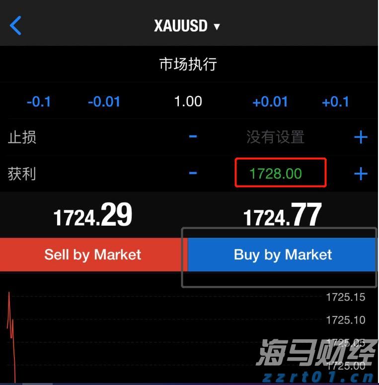 受强降雨和台风“杨柳”影响，深圳铁路部分列车停运→