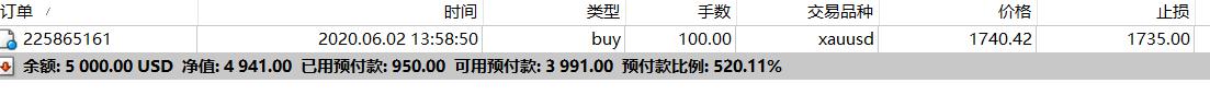2025年“久久公益节”启动，一起来为珠海献爱心！