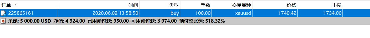 2025年“久久公益节”启动，一起来为珠海献爱心！
