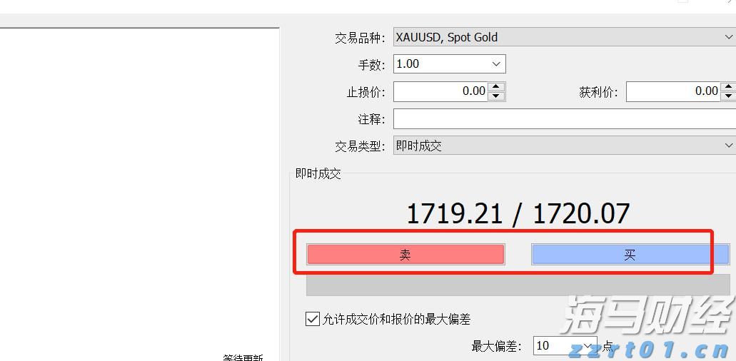 2024年全国铁路旅客发送量超43亿人次