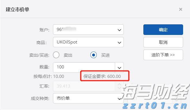160万亩林地释放“绿色生产力”  张家口市林下经济年产值突破3.15亿元
