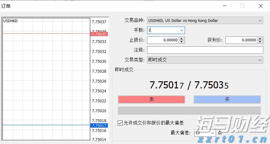 IDC：2025年第二季度中国智能手机市场结束六季度增长 华为重返市场第一