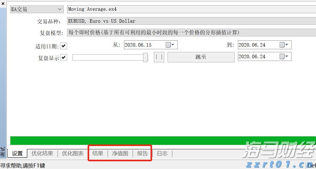 清水河滨河公园创新构建植物“全链条防护网”