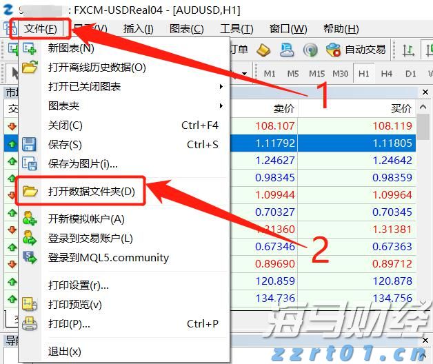 特朗普宣布将墨西哥关税上调暂缓90天 以便达成新贸易协议