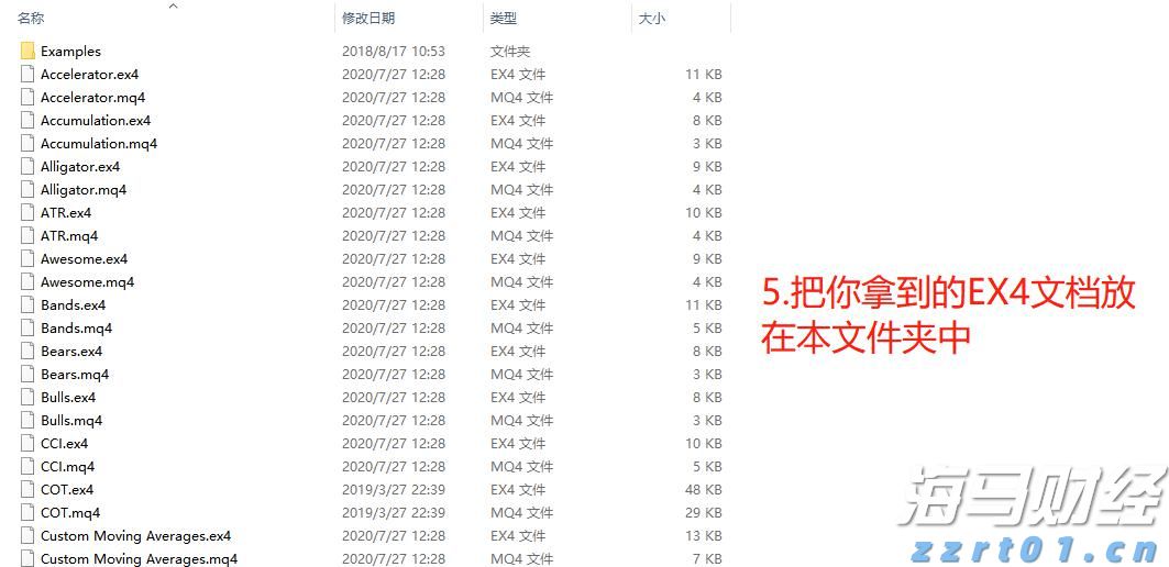 特朗普宣布将墨西哥关税上调暂缓90天 以便达成新贸易协议
