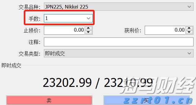 迈阿密国际控股(MIAX.US)首次公开募股(IPO)定价19-21美元/股，预计筹集3亿美元