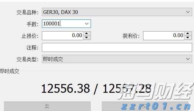 美联储会议纪要：同意维持利率不变，经济前景不确定性仍然较高