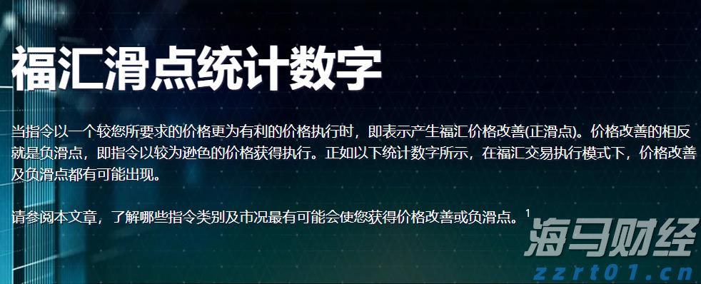 开展月饼过度包装专项检查