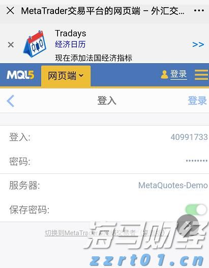 风雨预警解除，情侣路沿线沙滩、香山云道等公共场所将有序开放