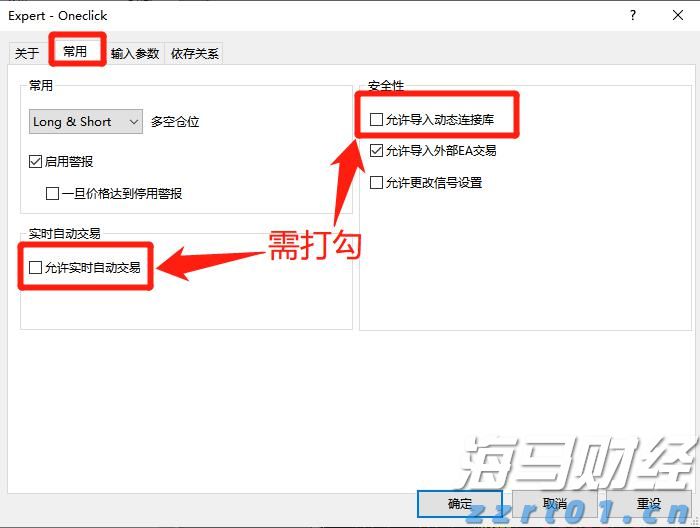 前7个月我国汽车产销量同比保持两位数增长