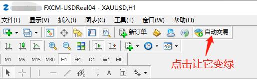 前7个月我国汽车产销量同比保持两位数增长